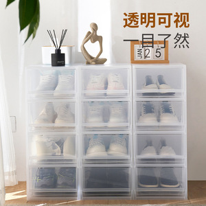 Transparent Stackable <b>Shoe</b> <b>Storage</b> Drawer Organizer For <b>Wardrobe</b> Space Saving Rectangle Standing Type LKL 098 - Product Image 3