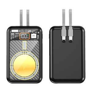 <span class=keywords><strong>Batterie</strong></span> <span class=keywords><strong>externe</strong></span> portable OEM d'usine à charge rapide 10000 mAh, chargeur magnétique sans fil ultra-mince pour usage quotidien avec logo personnalisé - Product Image 1