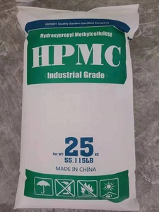 HPMC 200000 Poudre blanche Hydroxypropylméthylcellulose Agent chimique auxiliaire DIY Pureté 99,9% PH 5-8 Marque TANGZHI <span class=keywords><strong>Sac</strong></span> <span class=keywords><strong>de</strong></span> 25 kg - Product Image 2