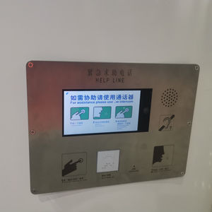 Point d'<span class=keywords><strong>aide</strong></span> vidéo bidirectionnel industriel du fabricant avec fonction d'<span class=keywords><strong>aide</strong></span> auditive et KNZD-70 d'interphone vidéo à écran TFT - Product Image 5