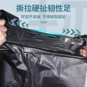 Thickened Garbage Bags Xl Size Durable For <b>Kitchen</b> Bathroom Office Restaurant Use - Product Image 1