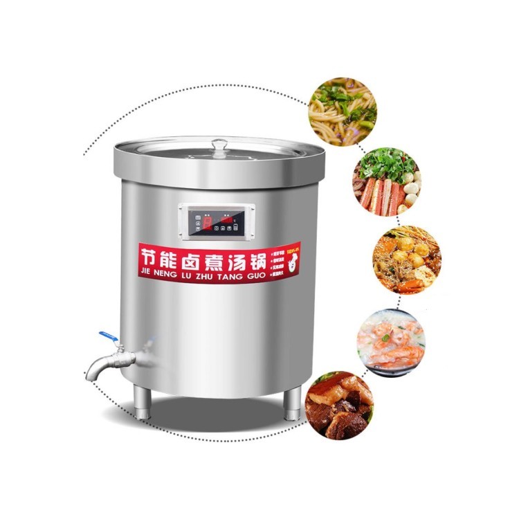 Gas Heating Type 100L Cooking Pots