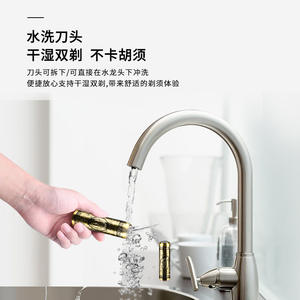 Rasoir électrique rotatif Kemei Km T8 en métal pour hommes, rechargeable par USB, tondeuse à barbe dorée professionnelle - Product Image 2