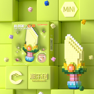 Nueva y creativa arma de dibujos animados, juego de bloques de construcción DIY, Micro juguete educativo para niños, espada de plástico, hacha, martillo, modelo, regalos para niños - Product Image 4