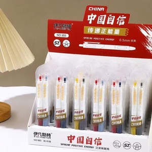 Ivanste Sweet Color 0.5Mm Rollerball Pen Press Button Quick Dry Smooth <b>Writing</b> 36Pcs <b>Set</b> - Product Image 5