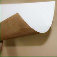 Carton de support Sinosea SXS-CKB-01 100% pâte vierge de bois, enduit d'un côté au kaolin, compatible impression offset pour emballage
