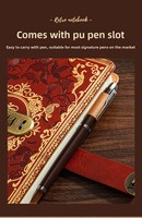 Carnet de codes vintage avec serrure, bloc-notes épaissi A5, journal créatif pour étudiant, papeterie cadeau