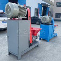 Nouveau modèle de vis type de graines d'olive, machine d'extrusion de bûches de bois d'arachide, briques pour barbecue, équipement de charbon de bois, compression