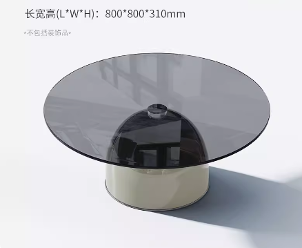 Single coffee table