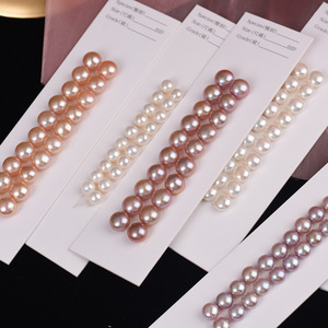 R.Gem. Wholesale 5-10mm <strong>Half</strong> <strong>Drilled</strong> 100% Real Loose Button Freshwater <strong>Pearls</strong> For Stud Earring