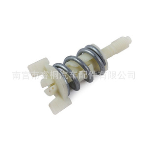 Clip de fixation de vis de feu arrière Shuangxuan 6RU945300 pour Volkswagen Polo Golf Sagitar Magotan en plastique et acier (unité) - Product Image 1