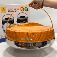 Lot de 4 boîtes repas isothermes en acier inoxydable à motif bois, avec poignée, modèle 221, portables