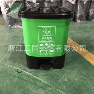 Poubelle domestique à pédale à bande unique 16L 20L, bac à déchets recyclables vert pour usage intérieur - Product Image 5