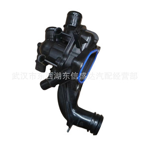 ช่องจ่ายน้ำ 1336CC V759927780 สำหรับ Citron Peugeot เครื่องยนต์ 1.6T อะไหล่เปลี่ยนแทนเทอร์โมสตัท - Product Image 3