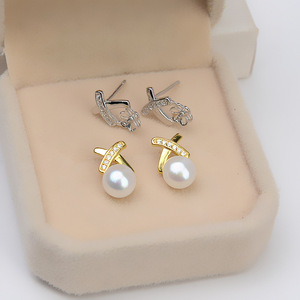 Boucles d'oreilles fines en argent Wenchi S925 pour femme, incrustées de perles de 10 à 12 mm, 1080, personnalisables, accessoires de bijoux DIY, plateau vide - Product Image 1