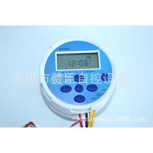 Controlador de riego Zanchen de 1 zona, temporizador automático de agua a batería para jardín e invernadero - Product Image 3