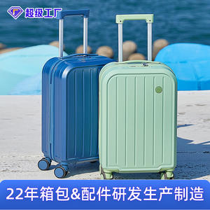 Valise élégante pour femme de 20 pouces avec serrure à combinaison et roues pivotantes pour les voyages de loisirs - Product Image 3