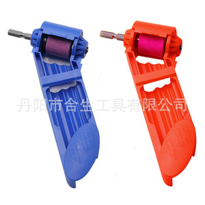 Mr Drill Portable Drill Bit <b>Grinder</b> With Grinding Wheel For Straight Shank Twist Drills Diy Tool - Product Image 2