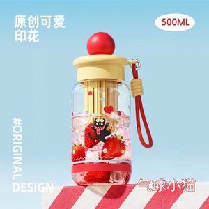 Vaso de agua de plástico de 500 ml con diseño de dibujos animados, a prueba de fugas, para uso infantil en viajes. - Product Image 1