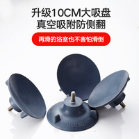 MDK FB025 Chaise de douche et de bain moderne et légère, pivotante à 360°, avec dossier et accoudoirs réglables en largeur, aide au transfert sécurisé