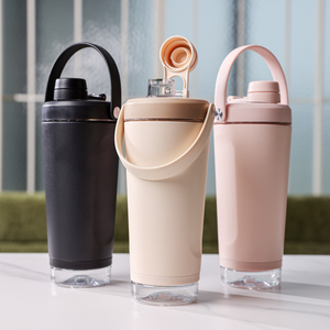 Bouteille shaker en acier inoxydable Everich ODM <span class=keywords><strong>Stan</strong></span> avec logo personnalisé, grande poignée, couvercle torsadé et compartiment de rangement supplémentaire au fond - Product Image 2