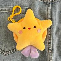 Porte-clés en peluche Kawaii en forme de petite étoile jaune, personnalisé en usine, porte-clés en peluche, porte-monnaie, porte-clés en peluche