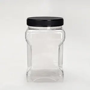 方形塑料罐2千克，宠物宽口夹罐食品级