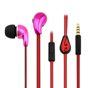 Clip de son stéréo multicolore métallisé <span class=keywords><strong>avec</strong></span> prise 3.5mm-Écouteurs intra-auriculaires ergonomiques <span class=keywords><strong>avec</strong></span> fil - Product Image 1