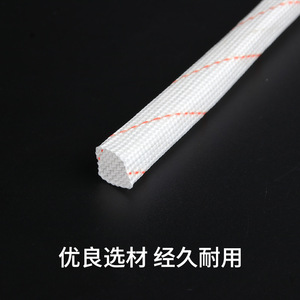 Chkl Fiberglass Braided Sleeve 1-60mm White High Temperature Resistant <b>Cable</b> Protection Tube For Electrical Wire Insulation - Product Image 2