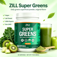 Poudre de Super Aliments Verts à Marque Blanche avec Spiruline, Chlorelle et Probiotiques, GMP, pour l'Immunité et l'Énergie Quotidiennes, OEM/ODM, MOQ Flexible