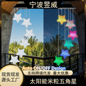 Carillon solaire à énergie solaire avec 6 LED colorées en cristal, décoration suspendue pour jardin, cour, patio - Product Image 5