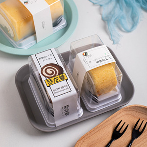 일본식 스위스 롤 드림 드래곤 타이거 스킨 허니 말차 케이크 베이킹 달콤한 디저트 포장 투명 수축 랩 - Product Image 1