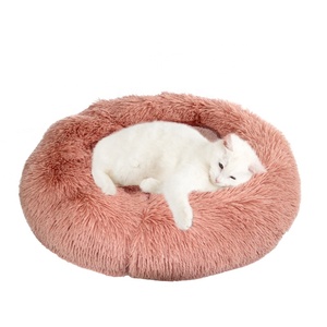 เตียงสุนัขแบบกลมนุ่มซักได้เตียงแมวโดนัทพื้นกันลื่น - Product Image 5