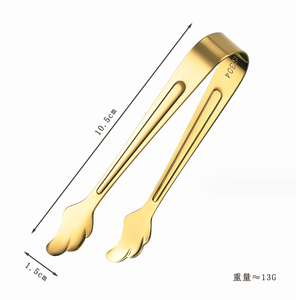 DFC0341 Stainless Steel Mini Sugar Tongs - Product Image 5