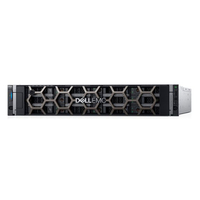 Servidor de red en rack Dell PowerEdge R740XD2 original, servidor de almacenamiento NAS, servidor Dell R740