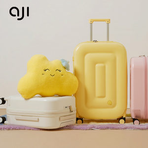 Nouveau produit <span class=keywords><strong>Aji</strong></span> Valise légère à roulettes PC Valise à roulettes de luxe Sac de voyage Valises vintage - Product Image 3