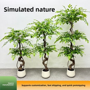 Arbre artificiel Ficus, plante artificielle haute, feuilles réalistes, verdure miniature, salon, arbre porte-bonheur, bureau, formes uniques - Product Image 2