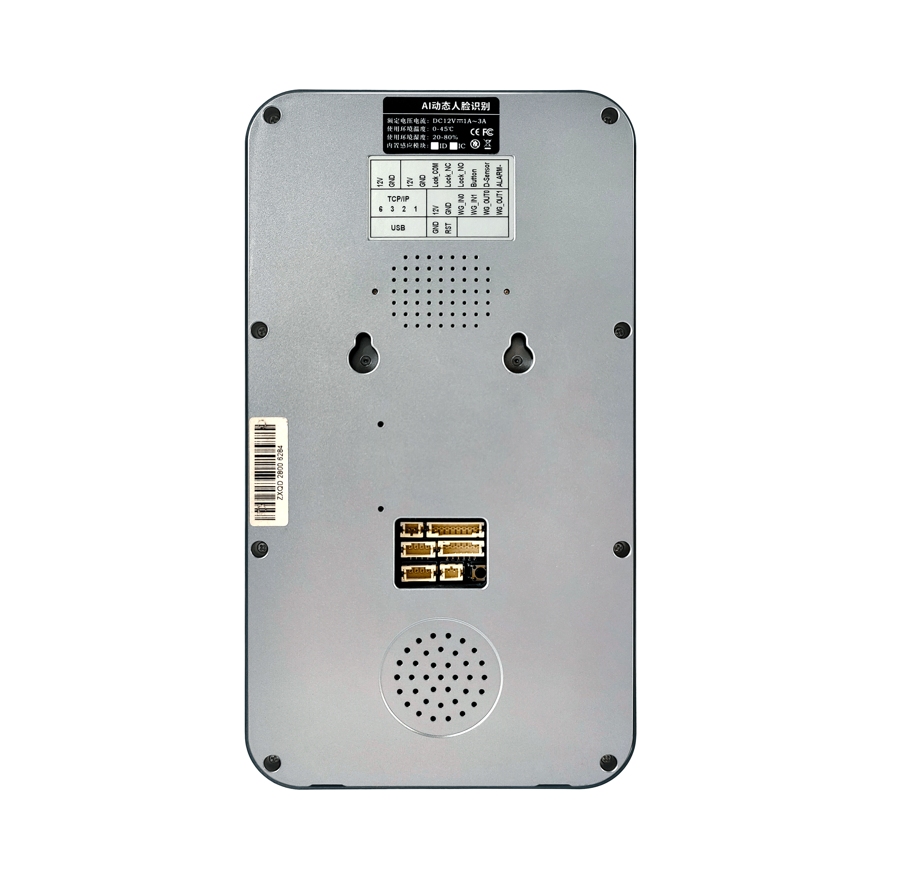 8 Inch Display Fingerprint Night Vision Multi-Credential Employee Attendance Access Turnstile Face Recognition Gate Control · image 5