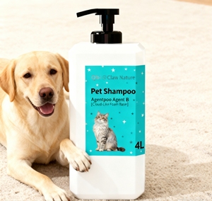 Shampoo pour animaux de compagnie écologique de luxe <span class=keywords><strong>Gel</strong></span> <span class=keywords><strong>douche</strong></span> pour chiens et chats Utilisation en salle de bain Sans colorant artificiel Sans alcool Sans huile minérale Sans - Product Image 3