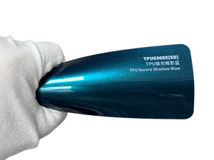 Vinilo para Rotulación de Vehículos 3M TPU 1.52m*16.5m, Película Protectora de Pintura PPF, Vinilo para Cambio de Color, Anti-Amarilleo, TPU Aurora Shadow Blue - Product Image 2