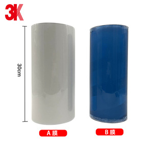 Película de Transferencia UV DTF Llumar 13c, Rollo de PET PVC, Alta Adhesión, Despegue en Frío, Material Impermeable para Etiquetas de Embalaje - Product Image 3