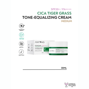 Crema Facial Cicacalm con Niacinamida, Correctora de Color, 30 ml, Hidratante, Calmante, Reparadora de la Barrera Cutánea, Cuidado Facial - Product Image 1