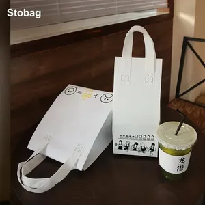 Sac isotherme jetable écologique en non-tissé pour la livraison de repas, de thé au lait et de boissons - Product Image 2