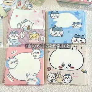 200 unids/pack Anime Bloc de notas Collage papelería DIY diario Scrapbooking papelería suministros materiales de arte papel Origami regalo - Product Image 5