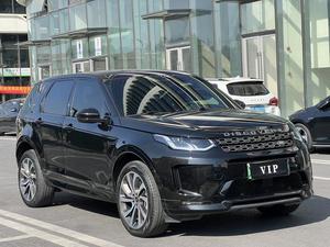 Discovery <span class=keywords><strong>Sport</strong></span> PHEV 2022 P300e Édition Performance Technology - Product Image 6