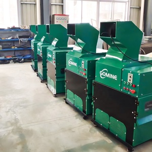 Máy Tách Dây Đồng Nhỏ Máy Tạo Hạt Cáp Máy Tái Chế Máy Tạo Hạt Dây Cáp Đồng Chất Thải - Product Image 2