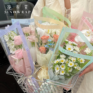 Nouveauté 2024 Cadeau pour la fête des mères Emballage de fleurs Papier d'emballage - Product Image 3