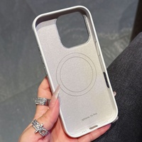 Coque de protection PCTPU effet peau, motif animal brossé, style brocart nuage, aimant intégré pour iPhone 16 Pro Max