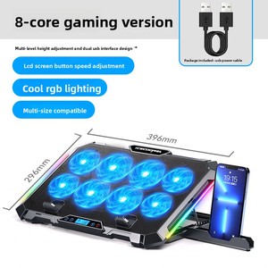 Cooler Ice King Cross-Border New Product K15 6-core Fan Cooling RGB Laptop Cooler Cooling Pad Laptop <b>Stand</b> - Product Image 2