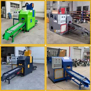 V-C06 80-120KG/H Hot Sell Cable Granulator <strong>Machine</strong> Recycle Waste Cable Wires <strong>Copper</strong> Wire Granulating <strong>Machine</strong> for Recover <strong>Copper</strong> - Product Image 2